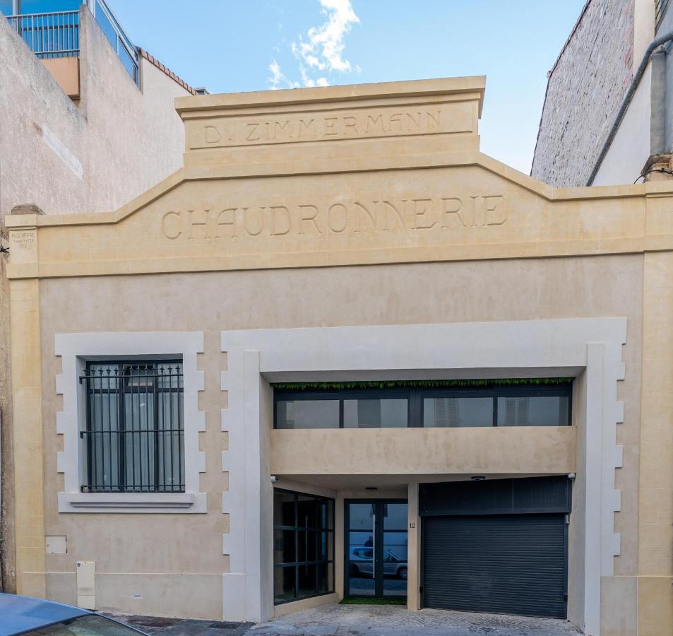 Suberbe 80 M2 Quartier Castellane - Le Patio - Apartment *